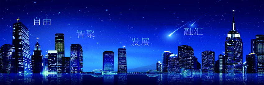 寶順公司